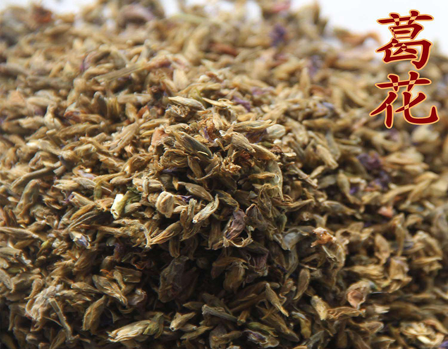 葛花茶礼盒04.jpg