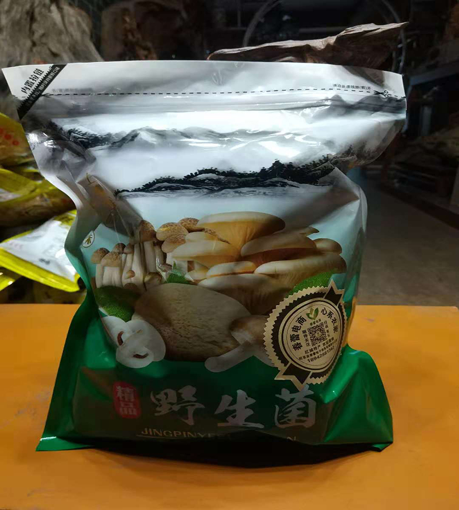刷巴菌03.jpg