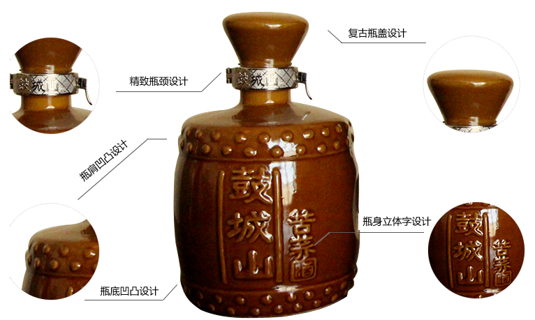 鼓城山名满天下05.png